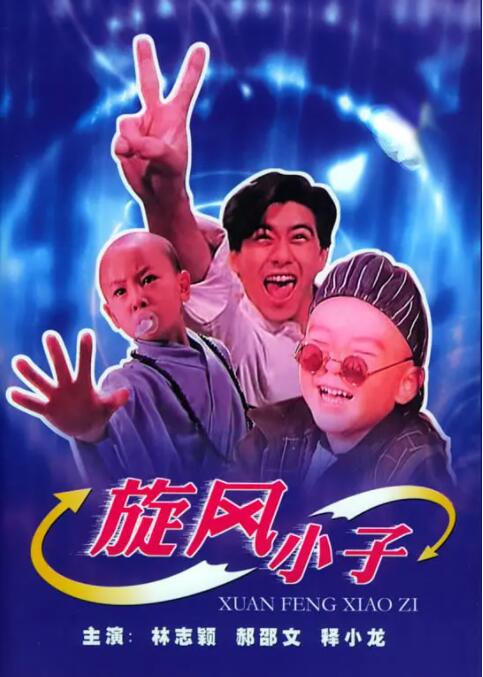 桃乃木香奈在线